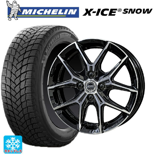 165/70R14 85T ミシュラン エックスアイス スノー 正規品 共豊 スマック +EK M1 グロスブラック×ポリッシュ 14-5J 国産車用 スタッドレスタイヤホイール4本セット