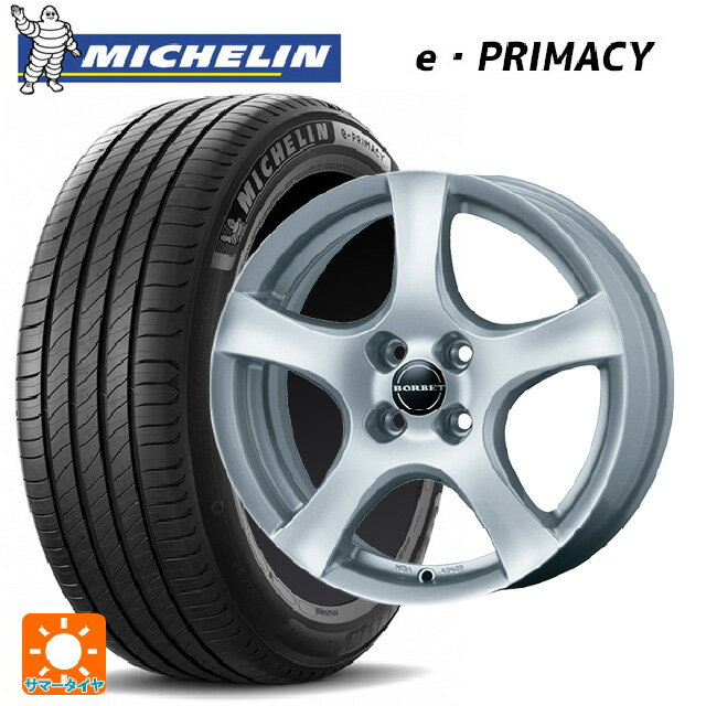 ルノー ルーテシア(BJA系)用 195/55R16 91W XL ミシュラン 正規品 Eプライマシー ティーエーエス ボルベット タイプ F シルバー 新品サマータイヤホイール 4本セット