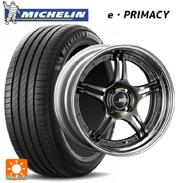 225/55R18 102V XL ミシュラン 正規品 Eプライマシー タナベ SSR プロフェッサー SPX ハイメタルブロンズ 18-7J 国産車用 サマータイヤホイール4本セット