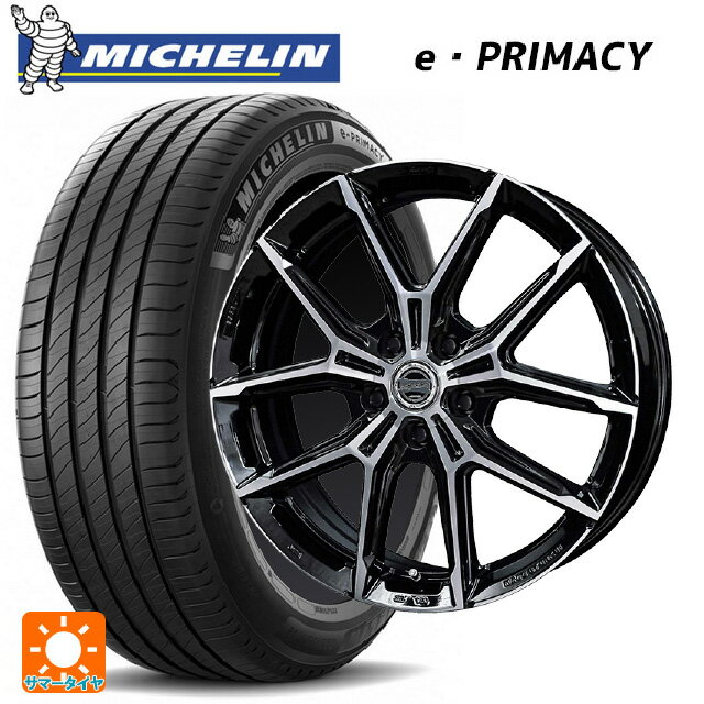 215/45R18 89W ミシュラン 正規品 Eプライマシー 共豊 スマック +EK M1 グロスブラック×ポリッシュ 18-7.5J 国産車用 サマータイヤホイール4本セット