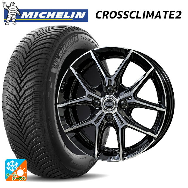 【6/22 20時〜 全品P5倍＆クーポン】185/60R15 88V XL ミシュラン 正規品 クロスクライメイト2 共豊 スマック +EK M1 グロスブラック×ポリッシュ 15-5.5J 国産車用 オールシーズンタイヤホイール4本セット