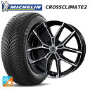 【7/19 20時〜 最大3万円OFFクーポン】225/60R18 104W XL ミシュラン クロスクライメイト2 正規品 共豊 スマック +EK M1 グロ...