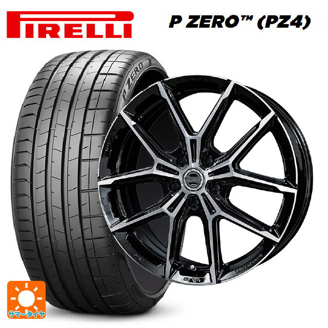 トヨタ クラウンスポーツ(36系)用 255/45R20 105V XL ピレリ P-ZERO (PZ4) 正規品 共豊 スマック +EK M1 グロスブラック×ポリッシュ 新品サマータイヤホイール 4本セット