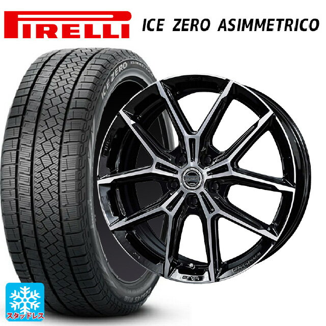 楽天市場】215/45R17(ブランドピレリ)(スタッドレスタイヤ 楽天市場】215/45R17(ブランドピレリ)(スタッドレスタイヤ