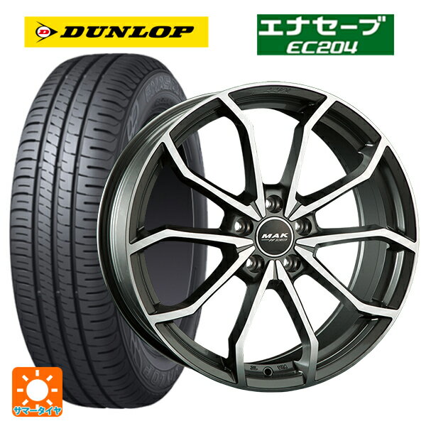【6/22 20時〜 全品P5倍＆クーポン】アウディ Q2(GA系)用 215/50R18 92V ダンロップ エナセーブEC204 阿部商会 マック レーベFF ガンメタリックミラー 新品サマータイヤホイール 4本セット