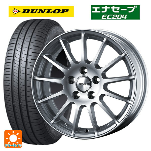 【最大3万円OFFクーポン 5/16 1:59迄】シトロエン DS3 クロスバック(D34HN05)用 215/65R16 98H ダンロップ エナセーブEC204 アーヴィン F01 ハイパーシルバー 新品サマータイヤホイール 4本セット