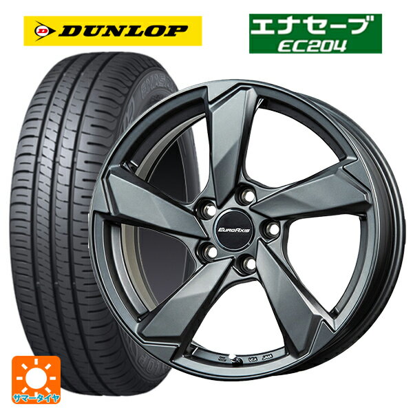 【6/22 20時〜 全品P5倍＆クーポン】アウディ Q2(GA系)用 215/50R18 92V ダンロップ エナセーブEC204 ユーロアクシス クロスエッジ マットチタニウム 新品サマータイヤホイール 4本セット