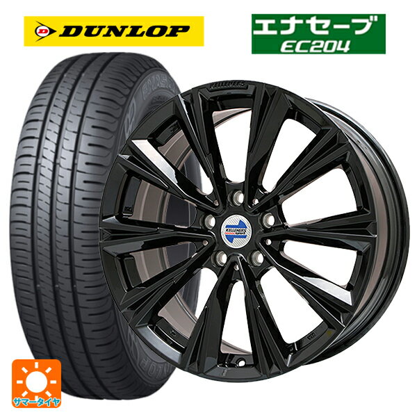 【6/15〜16限定 全品P5倍＆クーポン】ミニ ミニクロスオーバー(F60)用 225/50R18 95V ダンロップ エナセーブEC204 ケレナーズ エックスライン グロスブラック 新品サマータイヤホイール 4本セット