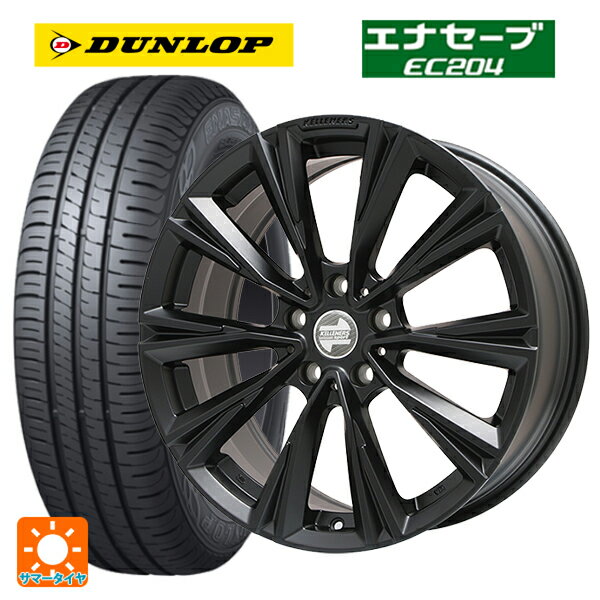 【6/15〜16限定 全品P5倍＆クーポン】ミニ ミニクロスオーバー(F60)用 225/55R17 97W ダンロップ エナセーブEC204 ケレナーズ エックスライン マットブラック 新品サマータイヤホイール 4本セット
