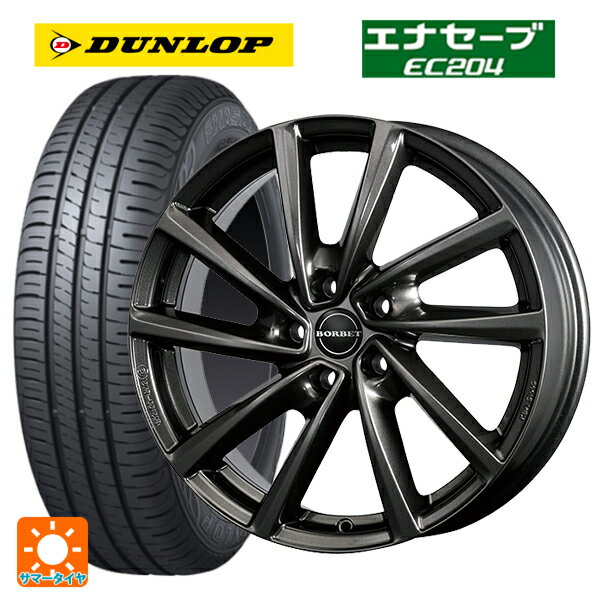 フィアット 500X(334系)用 225/45R18 95W ダンロップ エナセーブEC204 ボルベット タイプ V ミストラルアンスラサイトグロッシー 新品サマータイヤホイール 4本セット