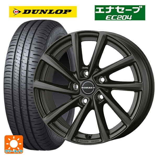 ミニ ミニクラブマン(F54)用 205/55R16 91V ダンロップ エナセーブEC204 ボルベット タイプ V ミストラルアンスラサイトマット 新品サマータイヤホイール 4本セット