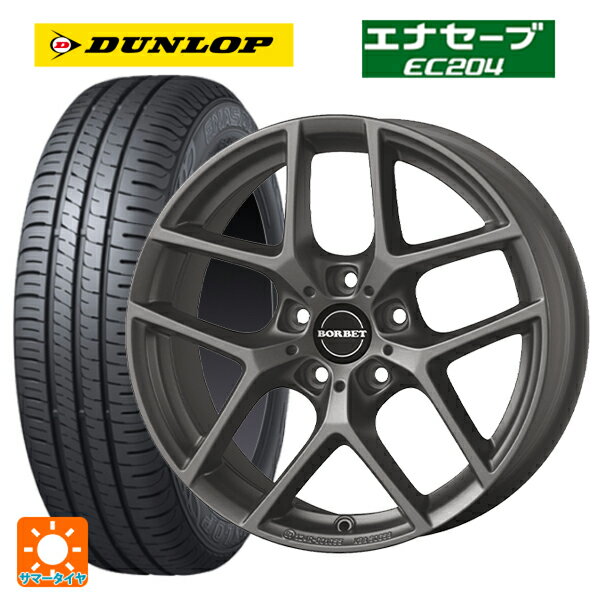 【6/15〜16限定 全品P5倍＆クーポン】ルノー アルカナ()用 215/65R16 98H ダンロップ エナセーブEC204 ティーエーエス ボルベット タイプ Y チタンマット 新品サマータイヤホイール 4本セット