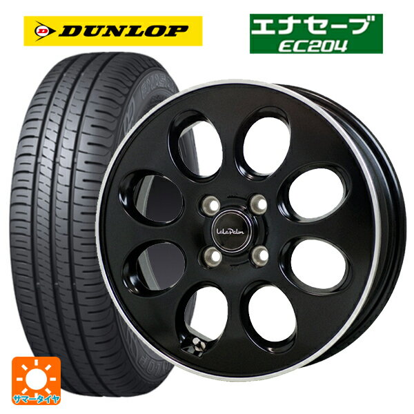 【6/22 20時〜 全品P5倍＆クーポン】165/55R15 75V ダンロップ エナセーブEC204 ホットスタッフ ララパーム オーバル GB/リムP 15-4.5J 国産車用 サマータイヤホイール4本セット