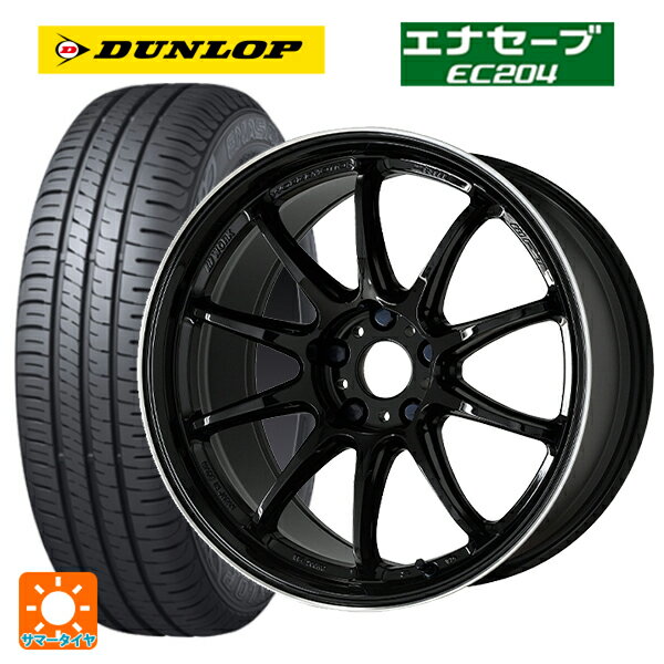 165/50R16 75V ダンロップ エナセーブEC204 ワーク エモーション ZR10 BLKLC 16-5.5J 国産車用 サマータイヤホイール4本セット