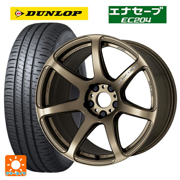 ホンダ WR-V(DG5)用 215/55R17 94V ダンロップ エナセーブEC204 エモーション T7R AHG 新品サマータイヤホイール 4本セット