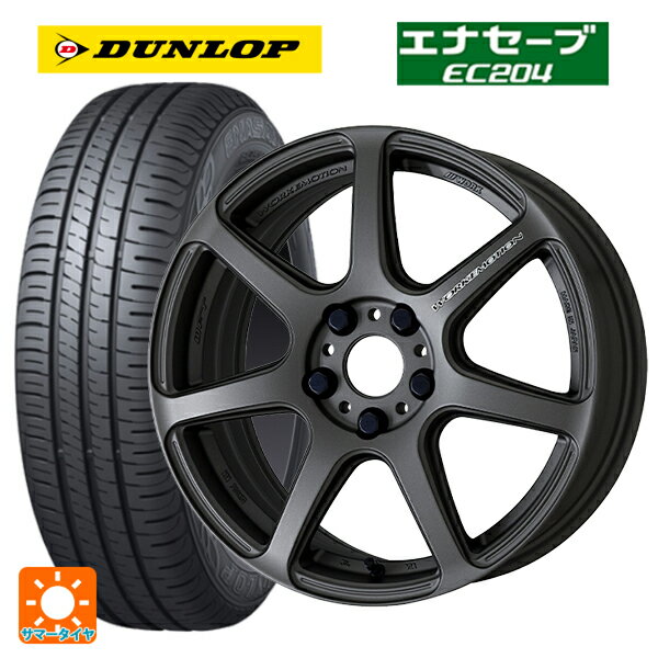 215/60R17 96H ダンロップ エナセーブEC204 ワーク エモーション T7R # MGM 17-7J 国産車用 サマータイヤホイール4本セット