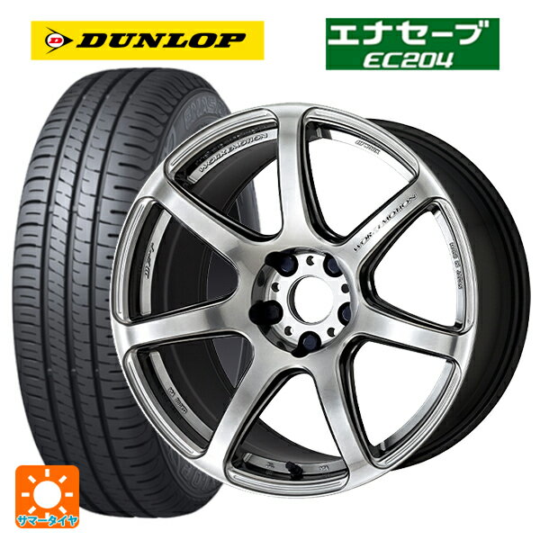 【6/15〜16限定 全品P5倍＆クーポン】165/50R15 73V ダンロップ エナセーブEC204 ワーク エモーション T7R GTS 15-5J 国産車用 サマータイヤホイール4本セット