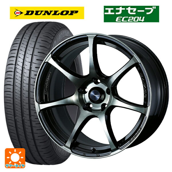 195/55R15 85V ダンロップ エナセーブEC204 ウェッズ ウェッズスポーツ SA75R WBC 15-6J 国産車用 サマータイヤホイール4本セット