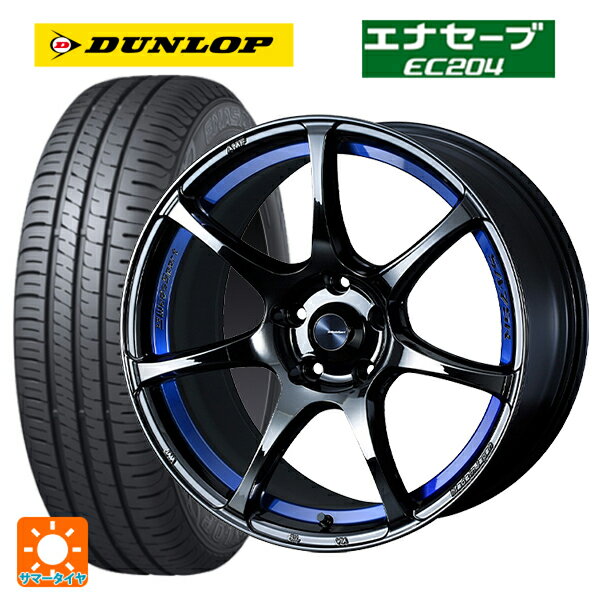 【6/22 20時〜 全品P5倍＆クーポン】215/45R18 93W ダンロップ エナセーブEC204 ウェッズ ウェッズスポーツ SA75R BLC2 18-7.5J 国産車用 サマータイヤホイール4本セット