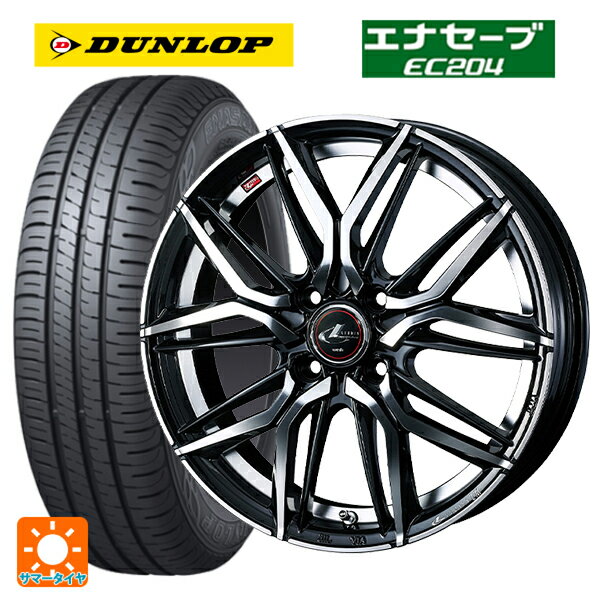 【6/15〜16限定 全品P5倍＆クーポン】195/55R15 85V ダンロップ エナセーブEC204 ウェッズ レオニス LM PBMC 15-5.5J 国産車用 サマータイヤホイール4本セット