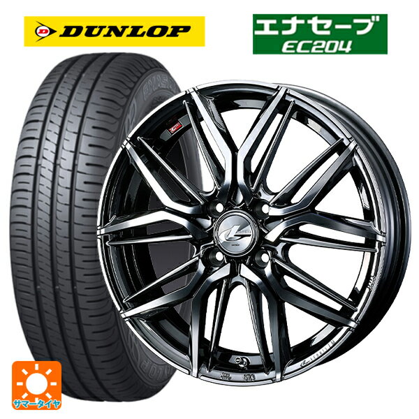 【6/22 20時〜 全品P5倍＆クーポン】165/50R16 75V ダンロップ エナセーブEC204 ウェッズ レオニス LM BMCMC 16-5J 国産車用 サマータイヤホイール4本セット