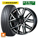 トヨタ ヴォクシー(90系)用 215/45R18 93W ダンロップ エナセーブEC204 ウェッズ レオニス LM PBMC 新品サマータイヤホイール 4本セット(2)