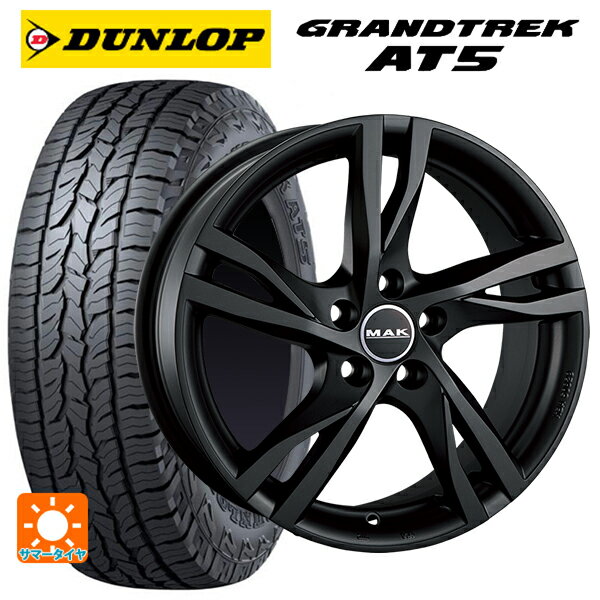 ボルボ XC60(UD/UB系)用 235/60R18 103H ダンロップ グラントレックAT5 ブラックレター マック ストックホルム マットチタン 新品サマータイヤホイール 4本セット