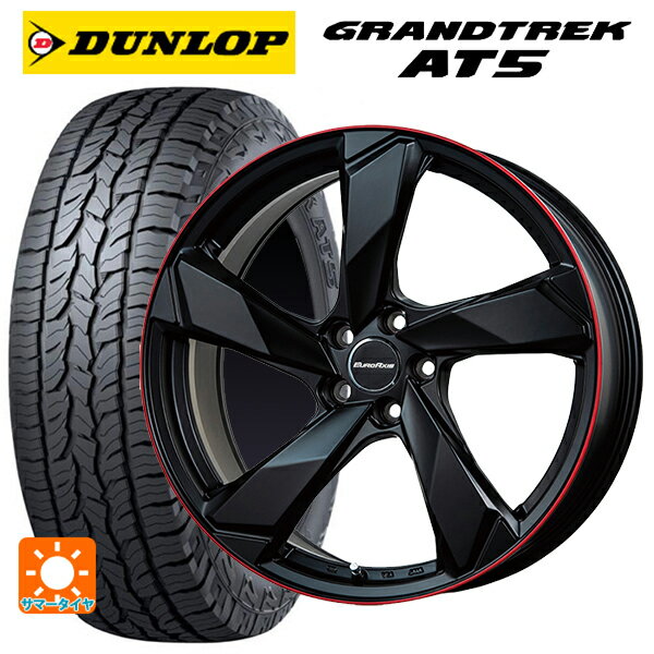 ランドローバー レンジローバー イヴォーク(LZ2系)用 235/60R18 103H ダンロップ グラントレックAT5 ブラックレター クロスエッジ マットブラック/レッドリム 新品サマータイヤホイール 4本セット