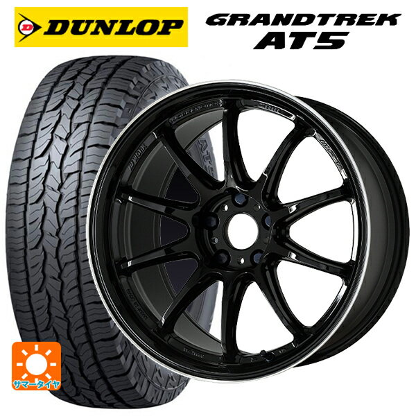 ホンダ ZR-V(RZ4)用 215/60R17 100H ダンロップ グラントレックAT5 ブラックレター エモーション ZR10 BLKLC 新品サマータイヤホイール 4本セット