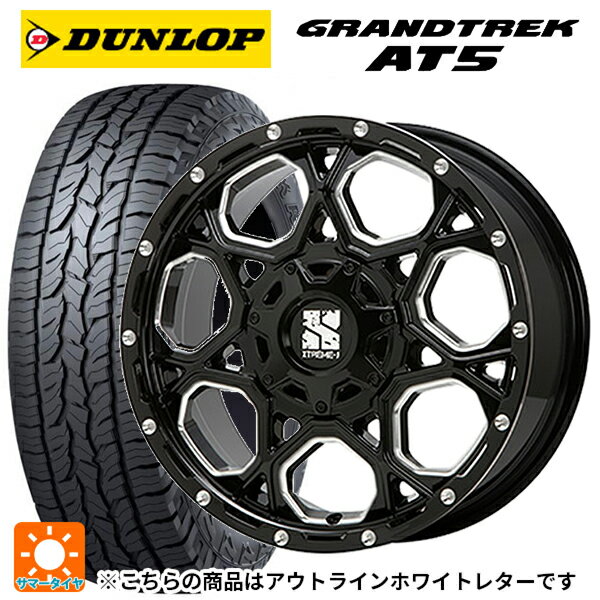 245/65R17 107H ダンロップ グラントレックAT5 ホワイトレター エムエルジェイ エクストリームJ XJ06 Gloss Black Milled 17-7J 国産車用 サマータイヤホイール4本セット