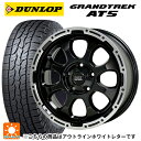 トヨタ RAV4(50系)用 225/70R16 103T ダン