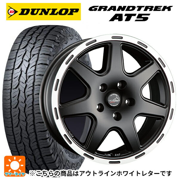 【6/22 20時〜 全品P5倍＆クーポン】ジープ ラングラー(JL系)用 245/75R17 112S ダンロップ グラントレックAT5 ホワイトレター 阿部商会 ラ・ストラーダ ティラードクロス マットブラックリムポリッシュ 新品サマータイヤホイール 4本セット