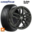 メルセデスベンツ Eクラス(W213)用 225/55R17 101V XL グッドイヤー エフィシェントグリップ RVF02 SX0301 クリスタルブラック 新品サマータイヤホイール 4本セット