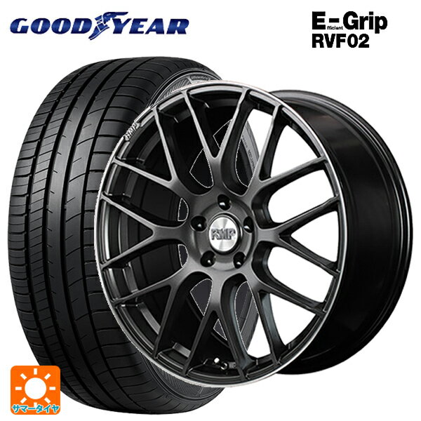 【6/15〜16限定 全品P5倍＆クーポン】トヨタ ハリアー(80系)用 225/55R19 103W XL グッドイヤー エフィシェントグリップ RVF02 # エムアイディー MID エクスクルーシブ 028F セミグロスガンメタ＋リムエッジDC＋ロゴマシニング 新品サマータイヤホイール 4本セット