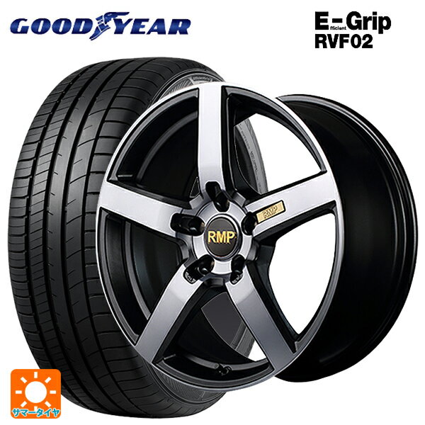 スバル レヴォーグ(VN系)用 225/40R19 93W XL グッドイヤー エフィシェントグリップ RVF02 RMP 050F ガンメタDC/マットスモーククリア 新品サマータイヤホイール 4本セット