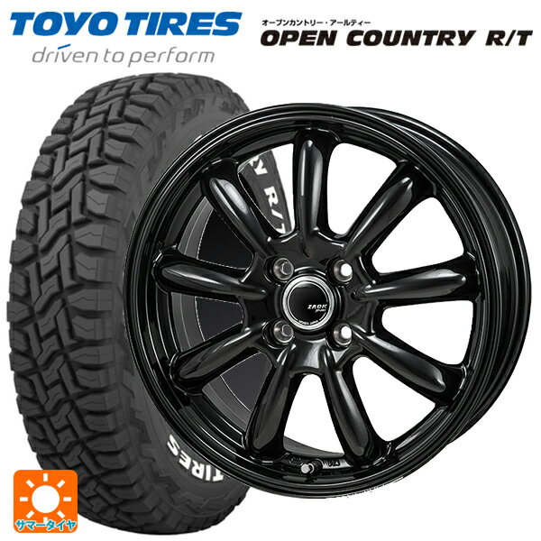 スズキ ハスラー(MR52/92S)用 165/65R15 81Q トーヨー オープンカントリー RT ホワイトレター ザック JP209 グロスブラック 新品サマータイヤホイール 4本セット