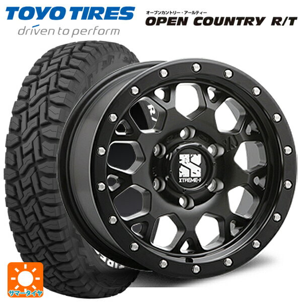 【6/11 1:59迄 全品ポイント5倍】スズキ ジムニーシエラ(74系)用 225/70R16 102Q トーヨー オープンカントリー RT ホワイトレター エムエルジェイ エクストリームJ XJ04 Satin Black 新品サマータイヤホイール 5本セット