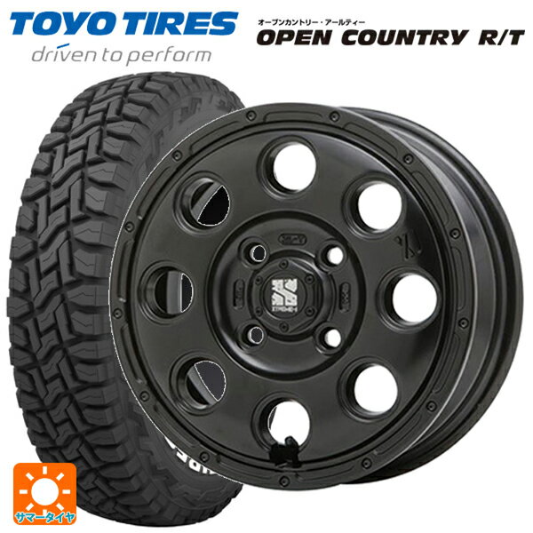 ミツビシ デリカミニ(4WD車)(B3系)用 165/60R15 77Q トーヨー オープンカントリー RT ホワイトレター エクストリームJ KK03 Satin Black 新品サマータイヤホイール 4本セット