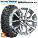 【5/9 20時〜 最大3万円OFFクーポン】ランドローバー ディフェンダー(L663)用 275/55R20 115Q トーヨー オープンカントリー RT ホワイトレター マック ハイランズ シルバー 新品サマータイヤホイール 4本セット