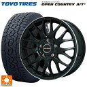 185/65R15 88H トーヨー オープンカントリー AT3 ホワイトレター # ビックウェイ レイシーン プラバ 9M Jr2 GBK/リムP 15-6J 国産車用 サマータイヤホイール4本セット