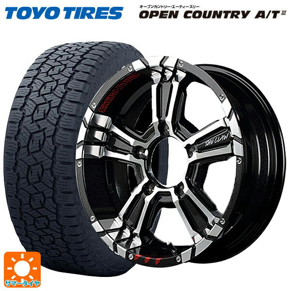 【最大3万円OFFクーポン 5/16 1:59迄】175/80R16 91S トーヨー オープンカントリー AT3 ホワイトレター マルカサービス ナイトロパワー クロスクロウ グラフィティエディション ブラックメタリック＋ミラーカット/グラフィティ 16-5.5J 国産車用 サマータイヤホイール4本セッ