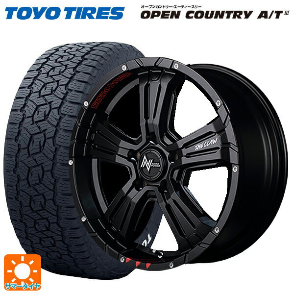 【6/20限定 全品P5倍＆クーポン】225/60R17 99H トーヨー オープンカントリー AT3 ホワイトレター エムアイディー ナイトロパワー クロスクロウ グラフィティエディション セミグロスブラック＋ピアスドリルド/グラフィティ 17-7J 国産車用 サマータイヤホイール4本セット