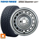 【5/9 20時〜 最大3万円OFFクーポン】トヨタ プロボックス(160系)用 165/80R14 97/95N トーヨー オープンカントリー AT3 ホワイトレター ウインターエース L10 # スチール(シルバー) 新品サマータイヤホイール 4本セット