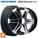 【5/9 20時〜 最大3万円OFFクーポン】トヨタ ランドクルーザープラド(150系)用 265/65R17 112H トーヨー オープンカントリー AT3 ホワイトレター マッドヴァンス01 マッドブラックポリッシュ 新品サマータイヤホイール 4本セット