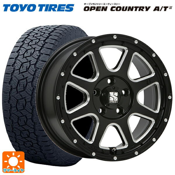 トヨタ ランドクルーザープラド(150系)用 265/65R17 112H トーヨー オープンカントリー AT3 ホワイトレター エムエルジェイ エクストリームJ Gloss Black Milled 新品サマータイヤホイール 4本セット