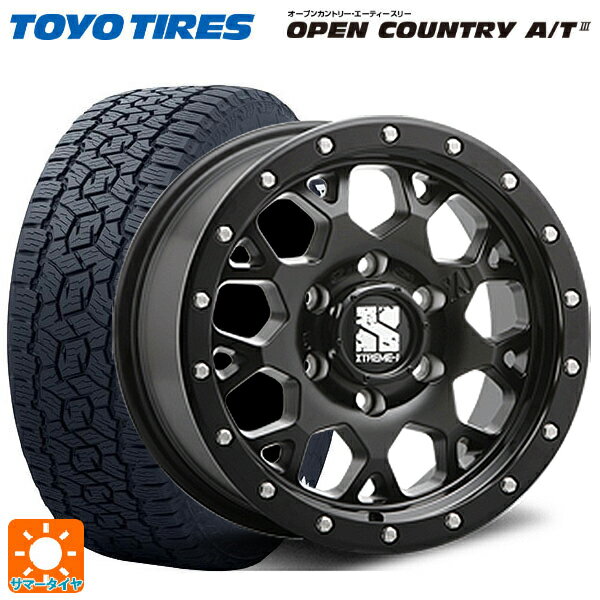 トヨタ ランドクルーザー250(250系)用 265/60R20 112H トーヨー オープンカントリー AT3 ホワイトレター エクストリームJ XJ04 Satin Black 新品サマータイヤホイール 4本セット