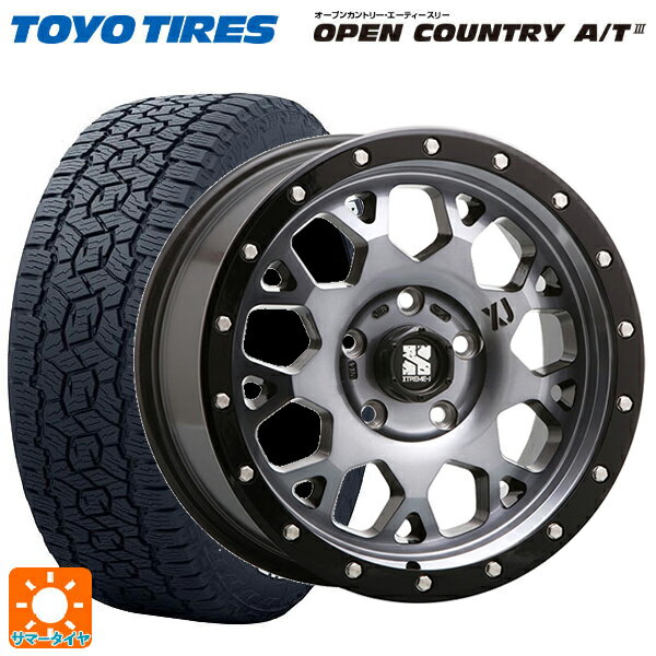 ジープ ラングラー(JL系)用 265/65R18 114H トーヨー オープンカントリー AT3 ホワイトレター エムエルジェイ エクストリームJ XJ04 Gloss Blk. M. Smoke 新品サマータイヤホイール 4本セット