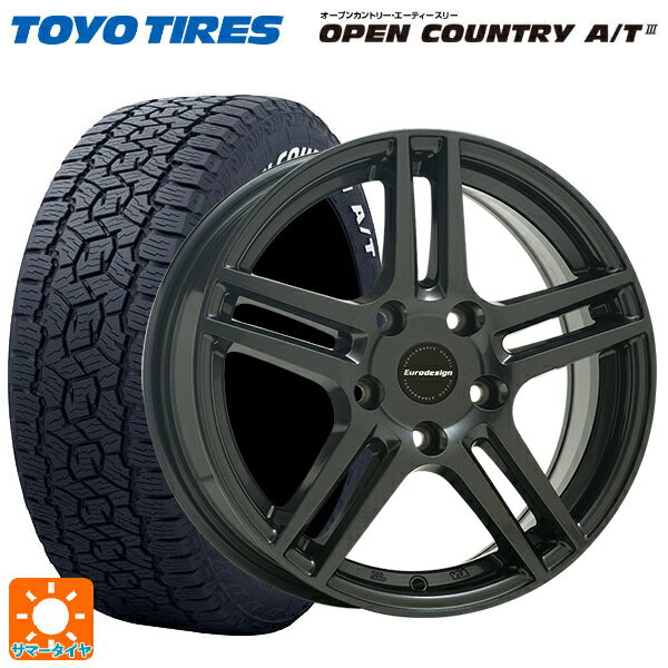 プジョー リフター()用 215/60R17 109/107R トーヨー オープンカントリー AT3 ホワイトレター 阿部商会 ユーロデザイン アイガー ガンメタリック 新品サマータイヤホイール 4本セット