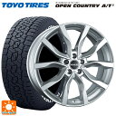 【6/11 1:59迄 全品ポイント5倍】ランドローバー ディスカバリースポーツ(LC2系)用 235/60R18 103H トーヨー オープンカントリー AT3 ホワイトレター 阿部商会 マック ハイランズ シルバー 新品サマータイヤホイール 4本セット(2)
