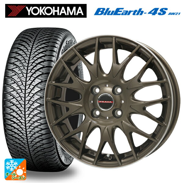 【6/22 20時〜 全品P5倍＆クーポン】165/55R15 75V ヨコハマ ブルーアース4S AW21 ビックウェイ レイシーン プラバ 9M Jr2 BR/P 15-4.5J 国産車用 オールシーズンタイヤホイール4本セット